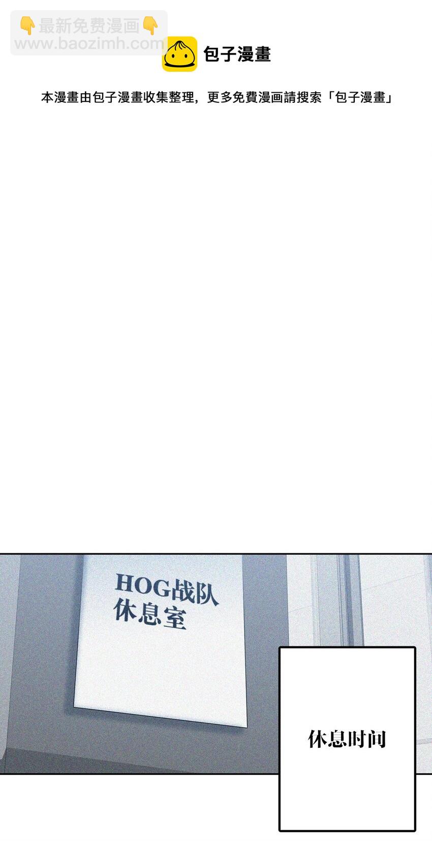 028 不容易-第28话