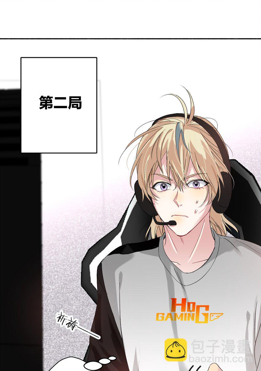 034 友谊赛-第34话