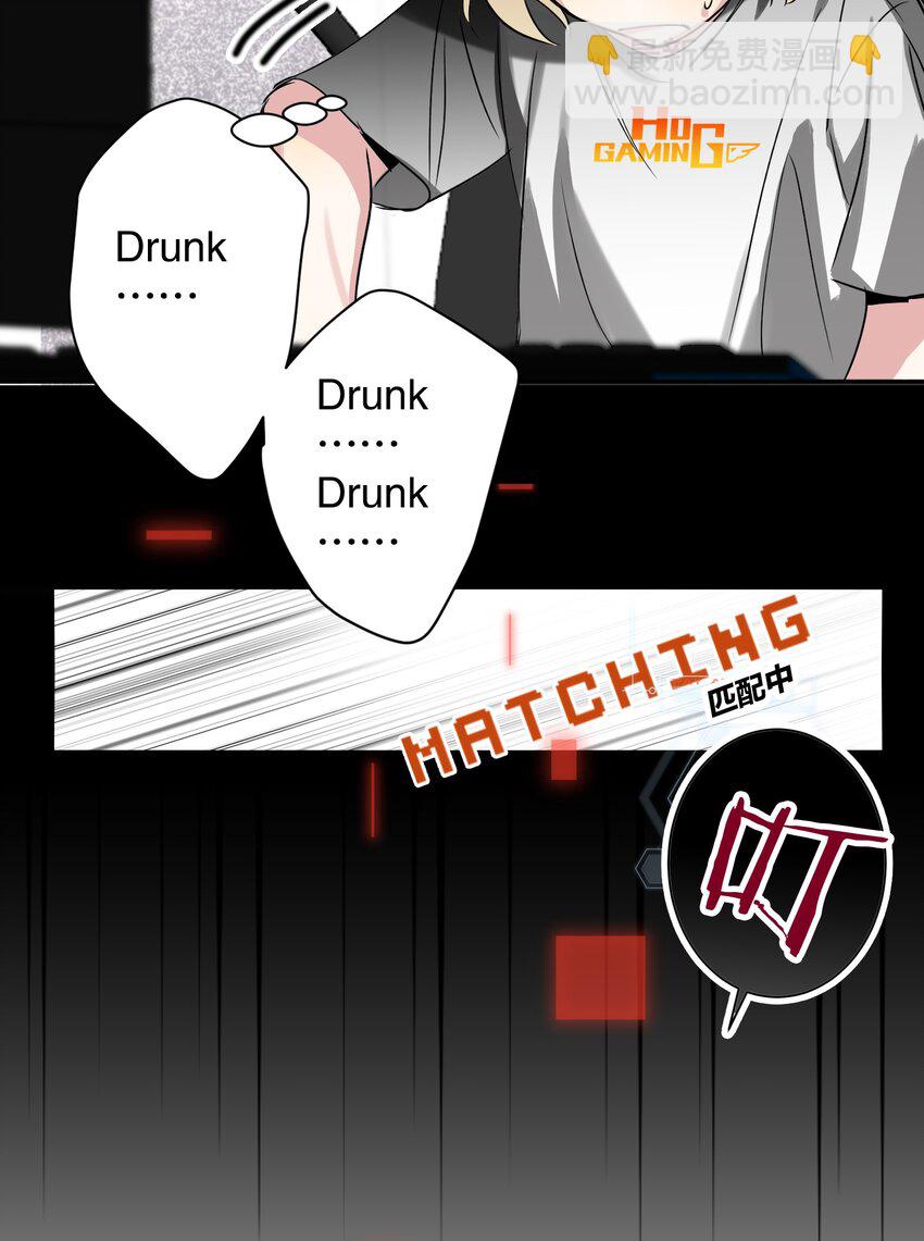 034 友谊赛-第34话