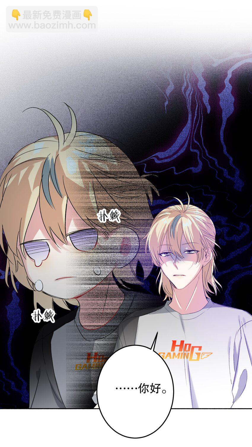 034 友谊赛-第34话