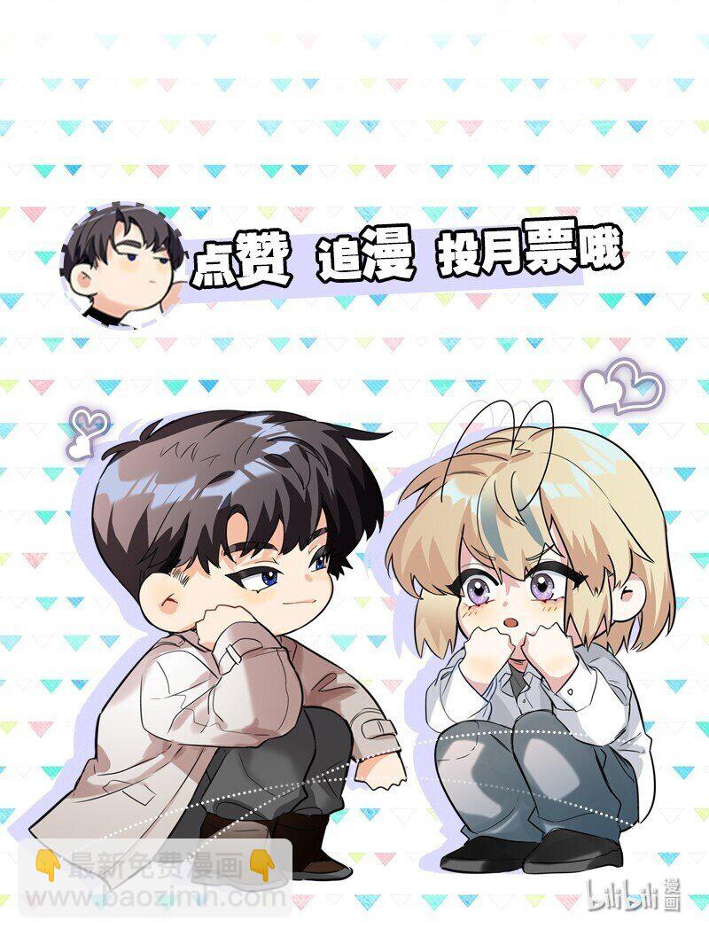 034 友谊赛-第34话