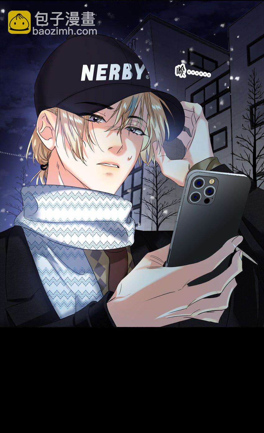 036 监护人-第36话