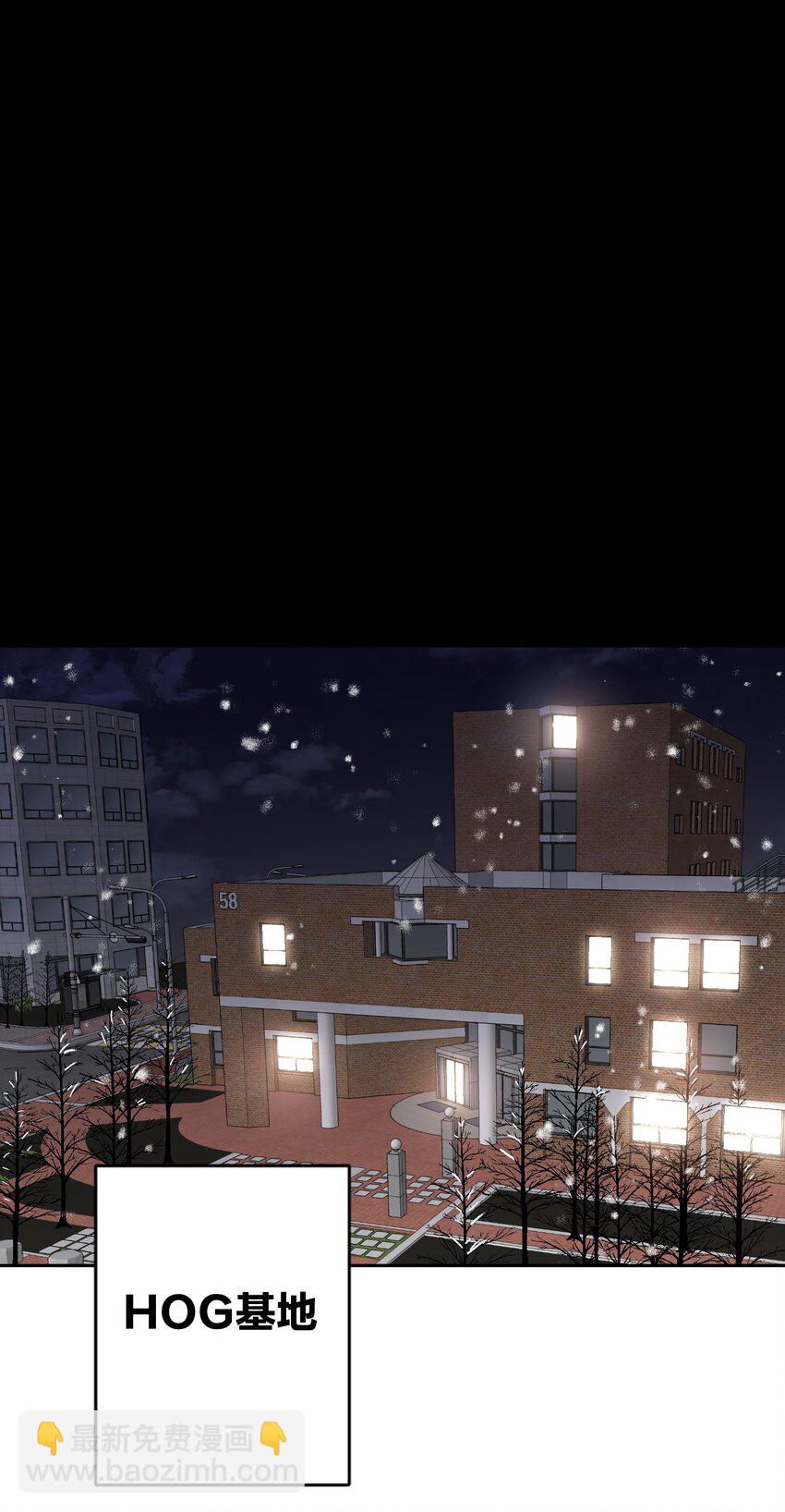 036 监护人-第36话