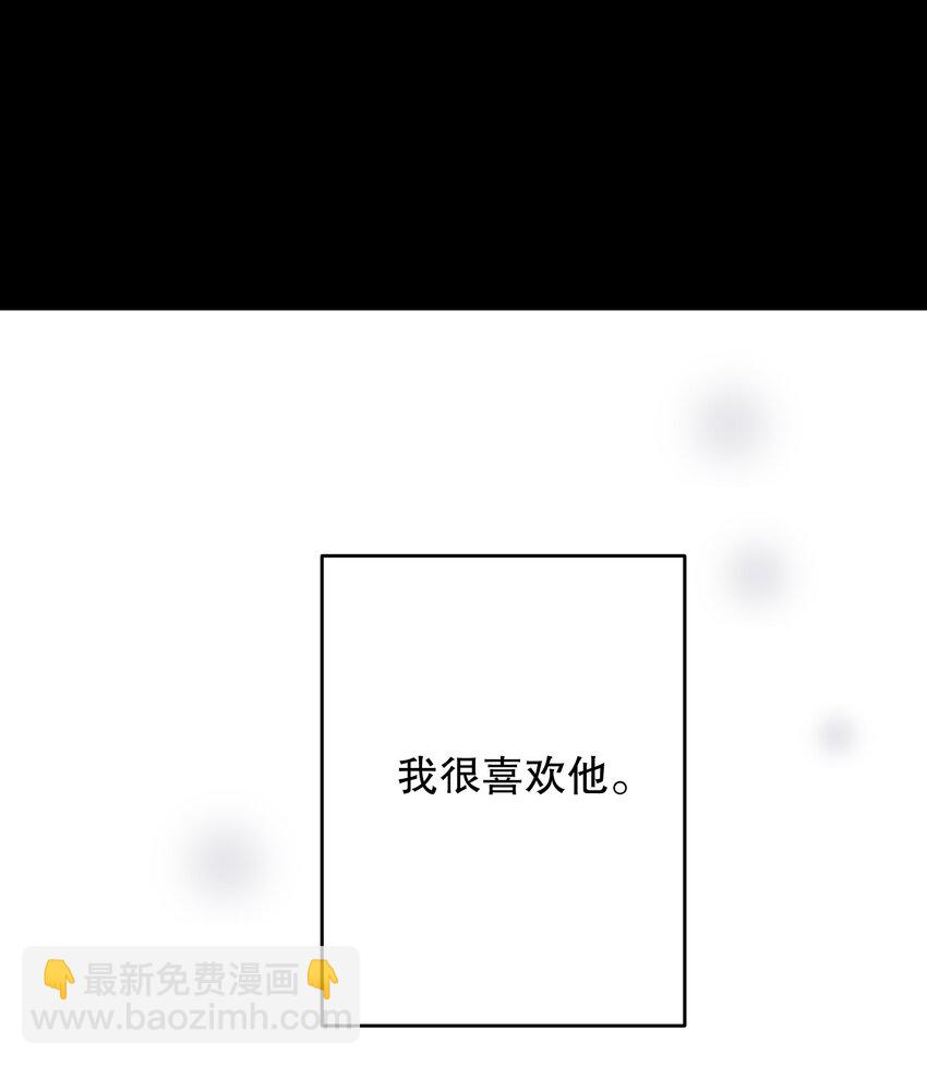 040 不甘心-第40话