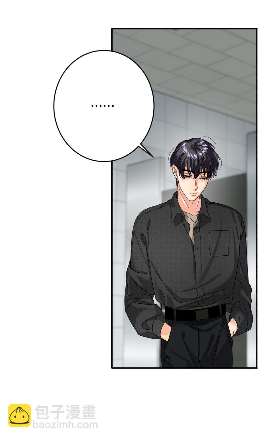 040 不甘心-第40话