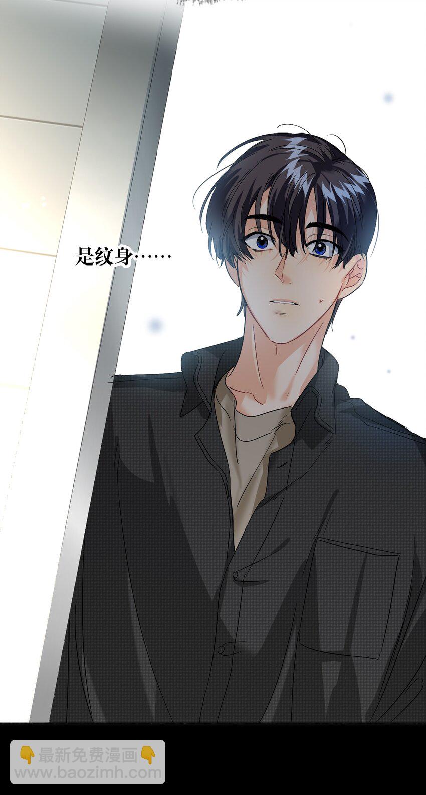 040 不甘心-第40话