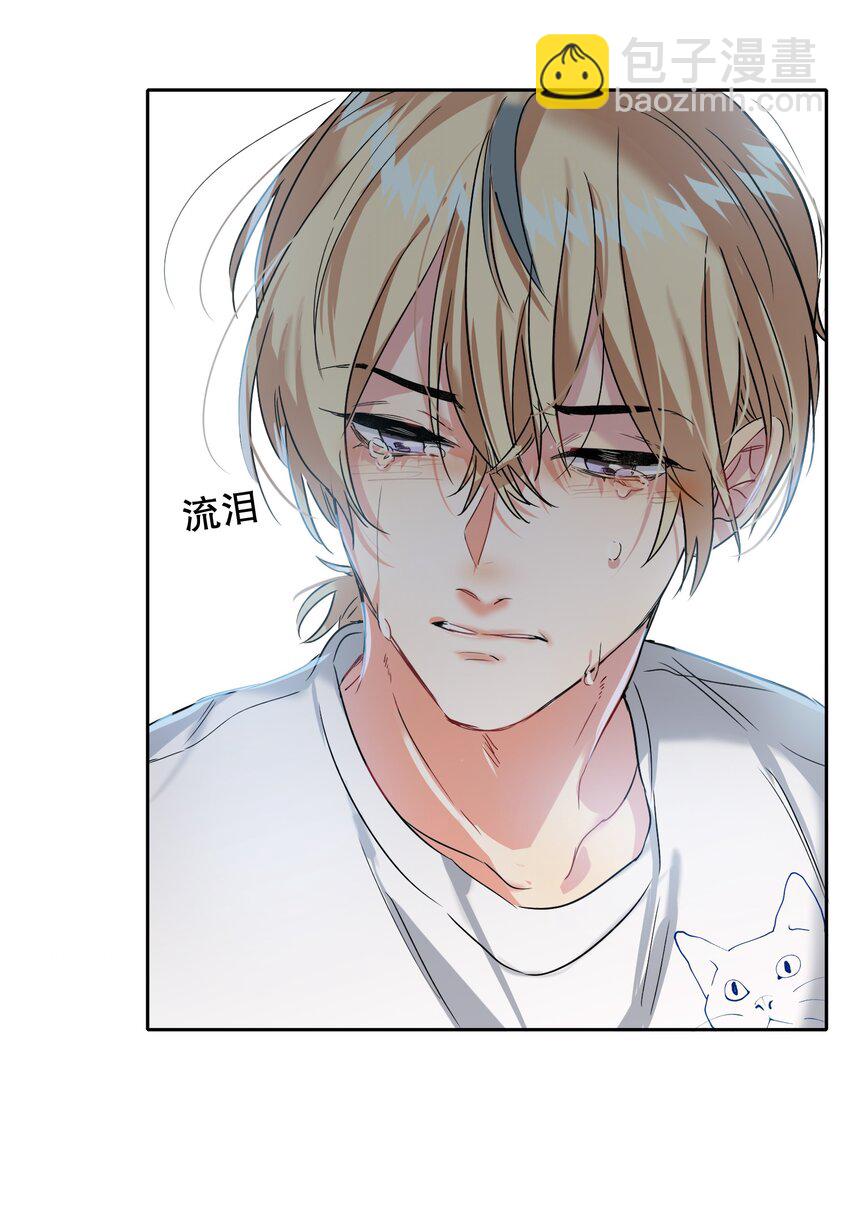 040 不甘心-第40话