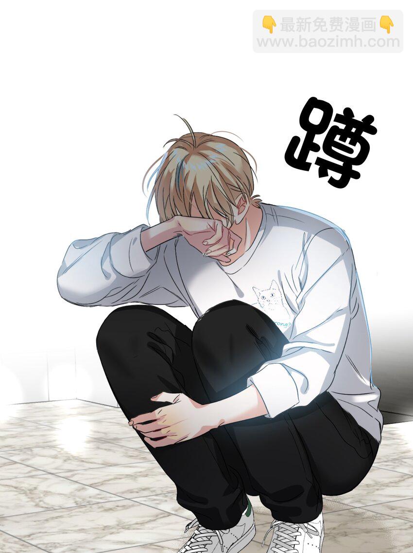 040 不甘心-第40话