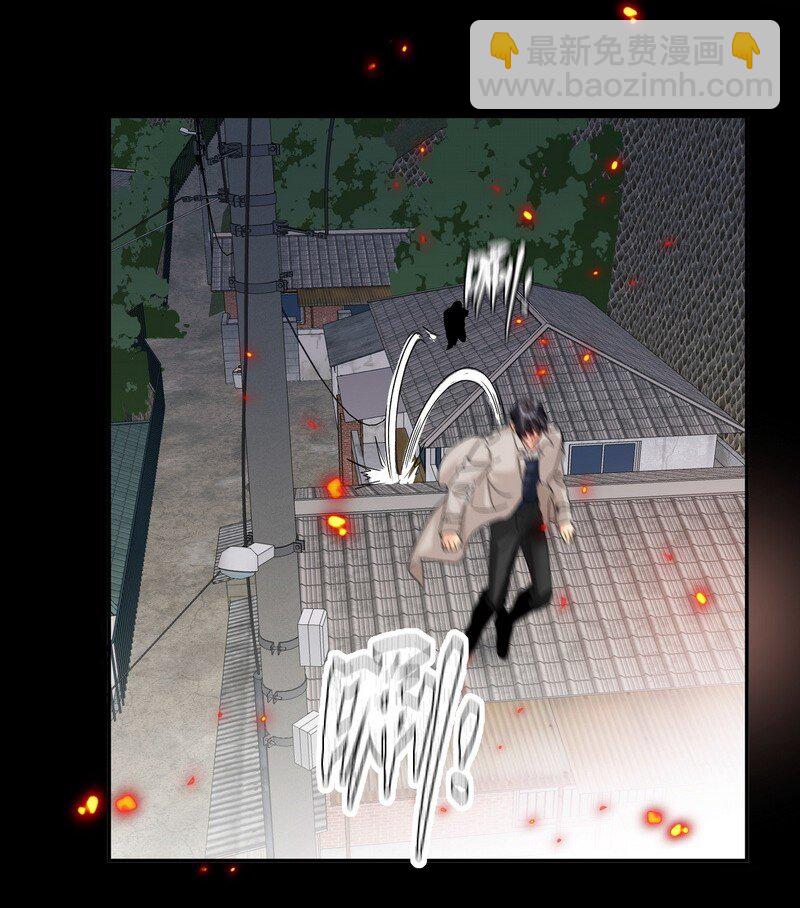 047 落地点-第48话