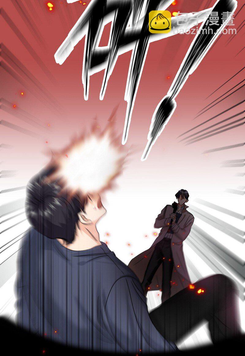 047 落地点-第48话