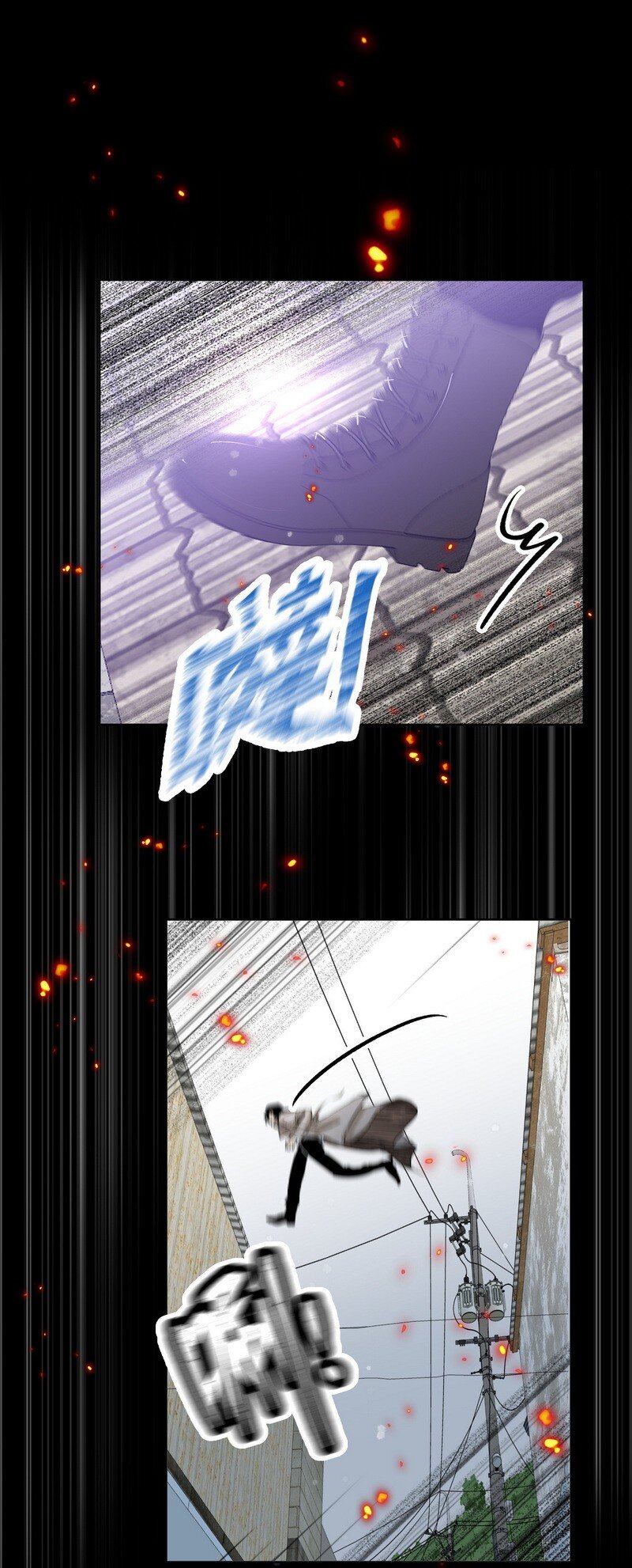 047 落地点-第48话