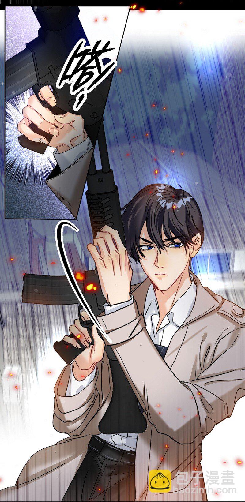 047 落地点-第48话