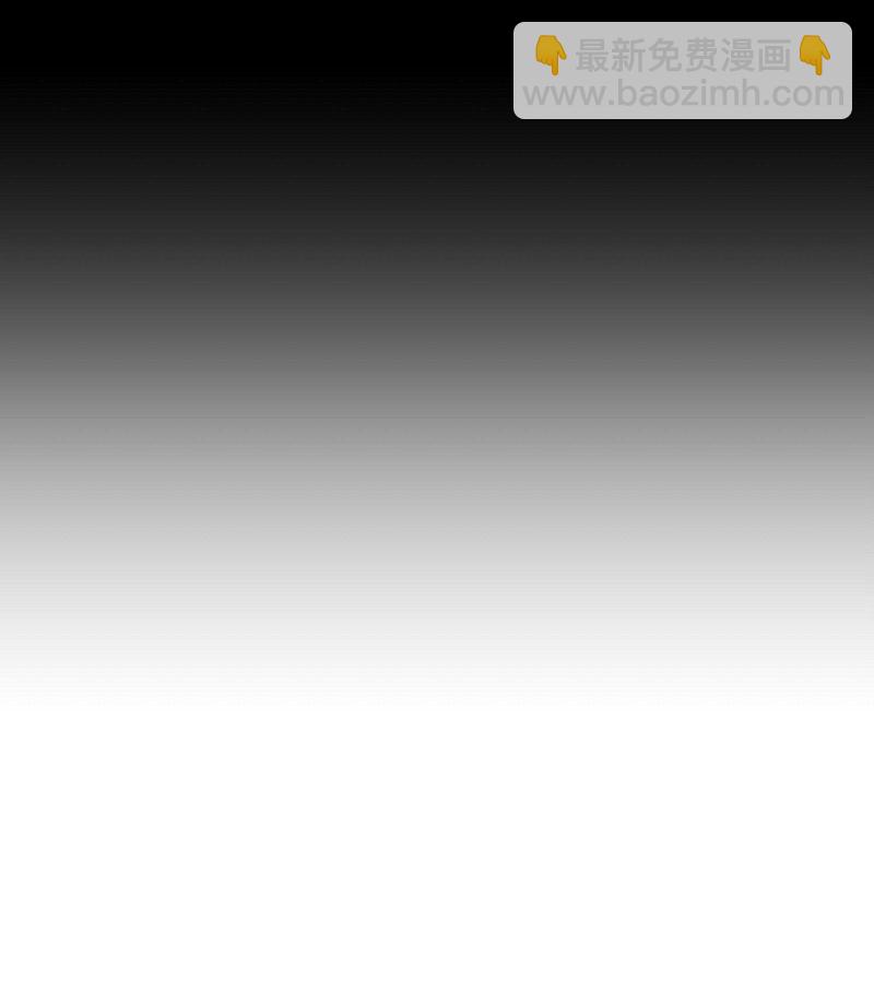 049 没必要-第50话