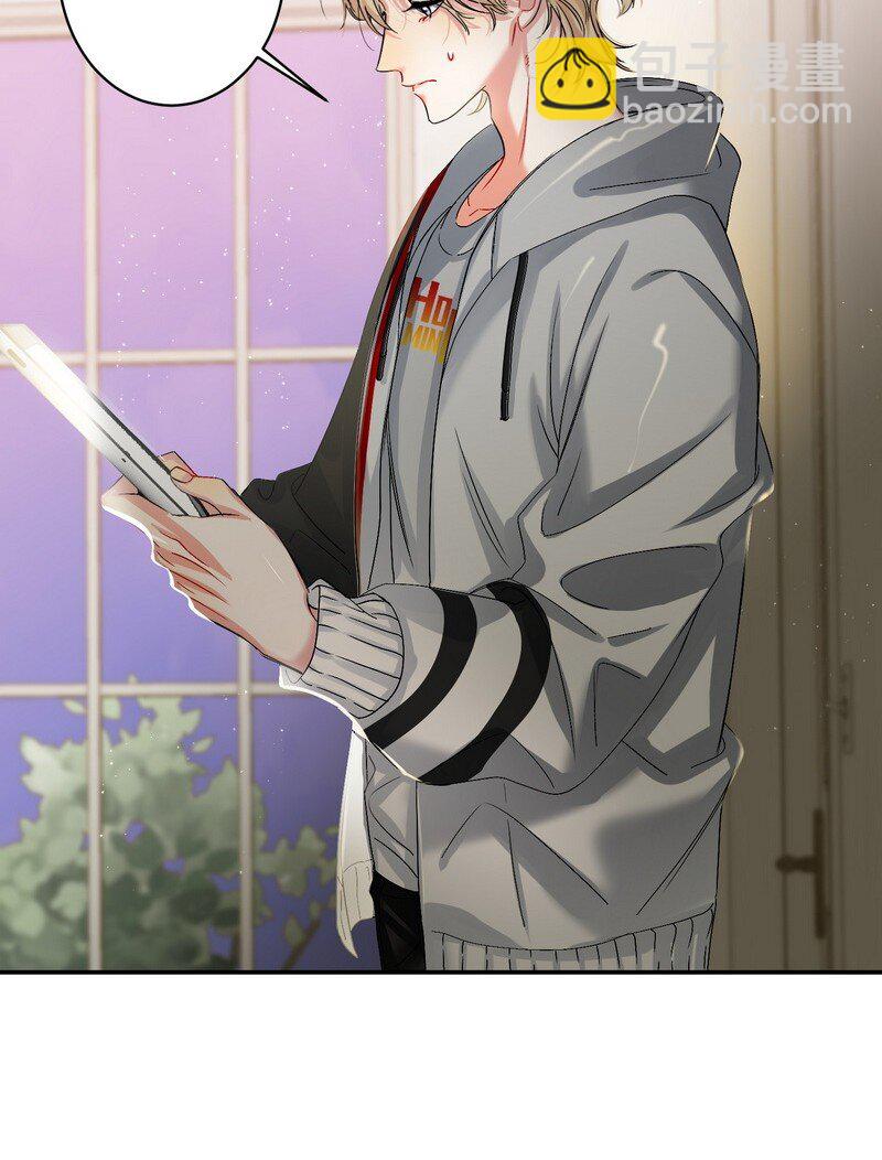 049 没必要-第50话