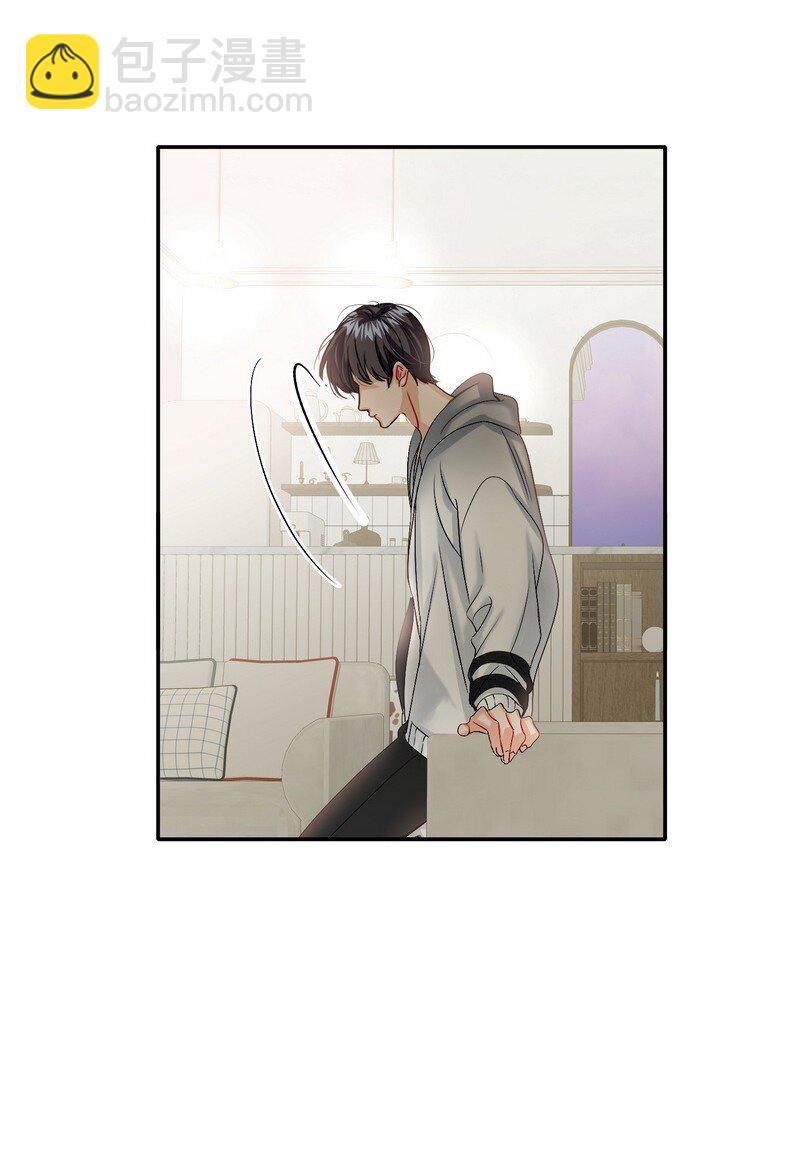 049 没必要-第50话