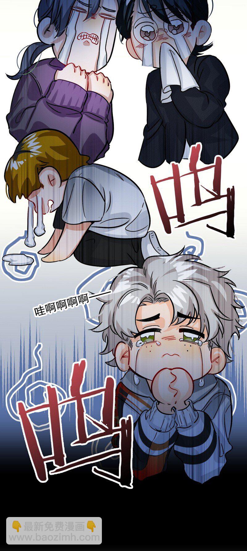 049 没必要-第50话