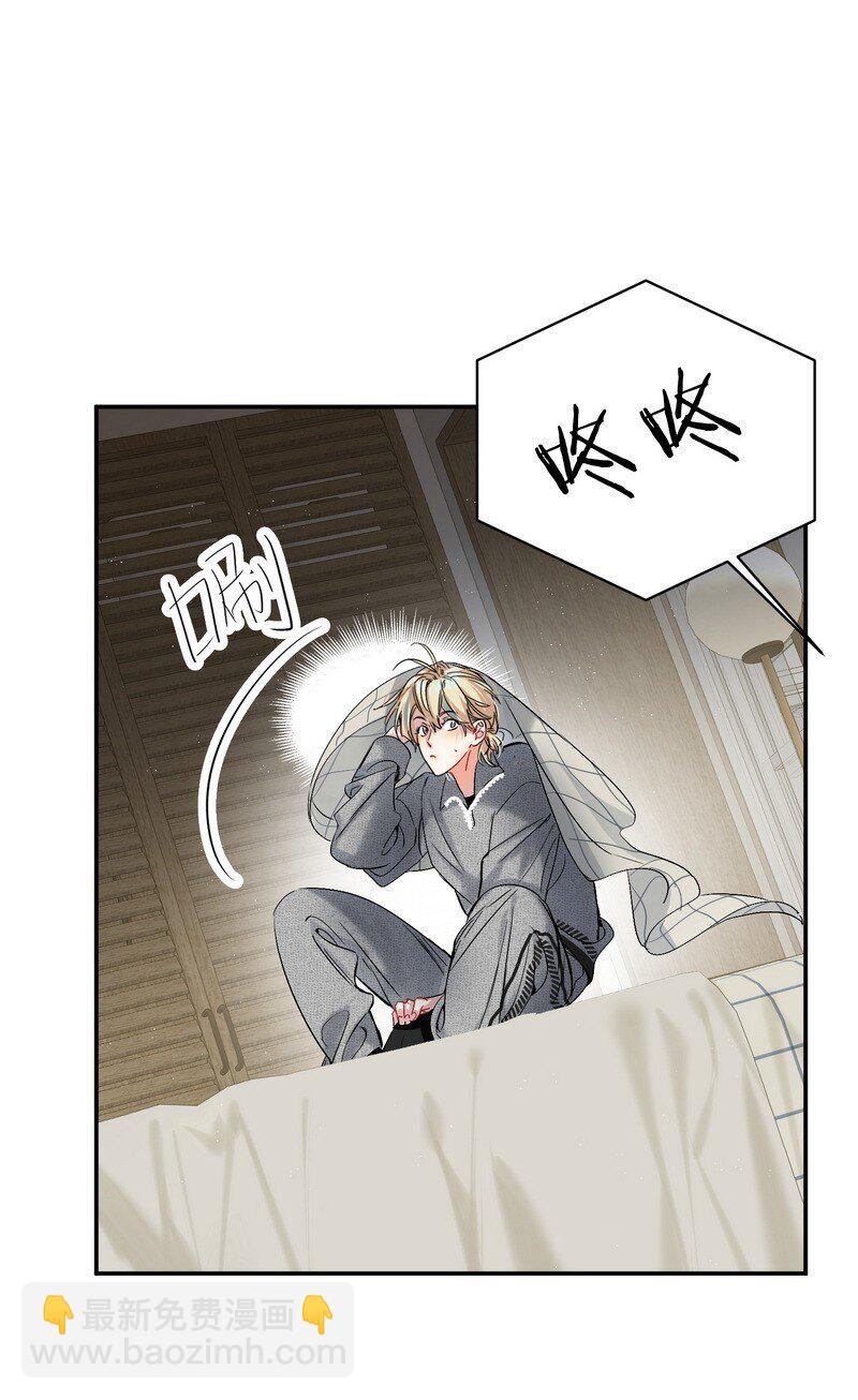 049 没必要-第50话