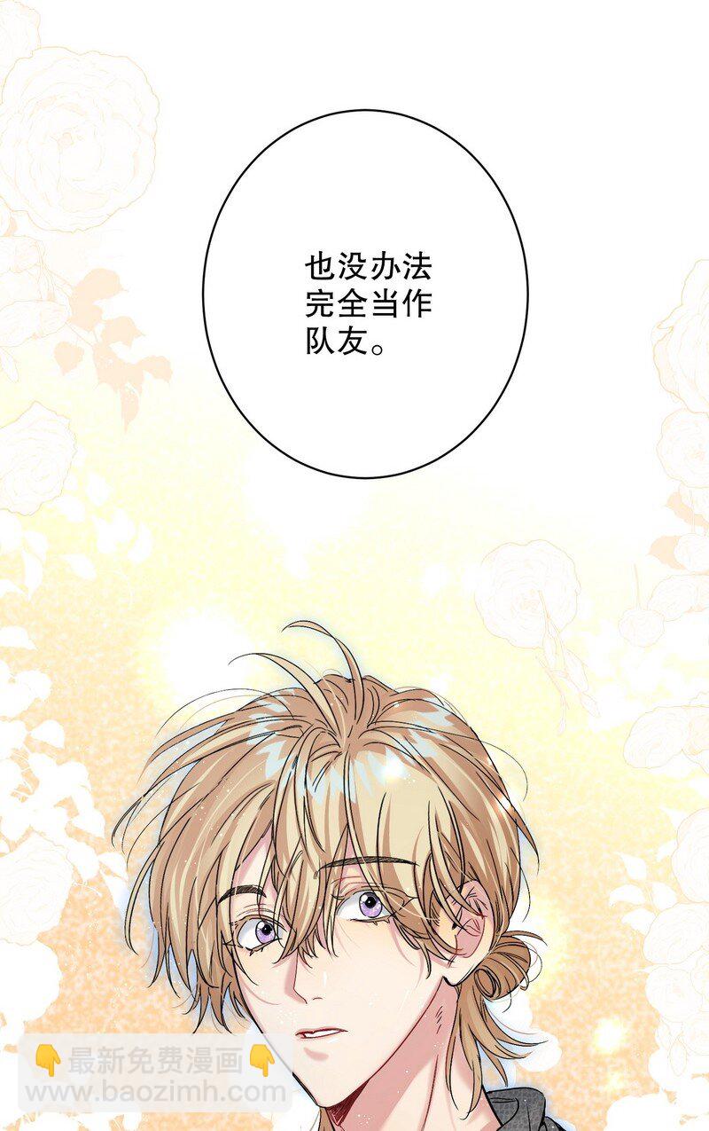 049 没必要-第50话