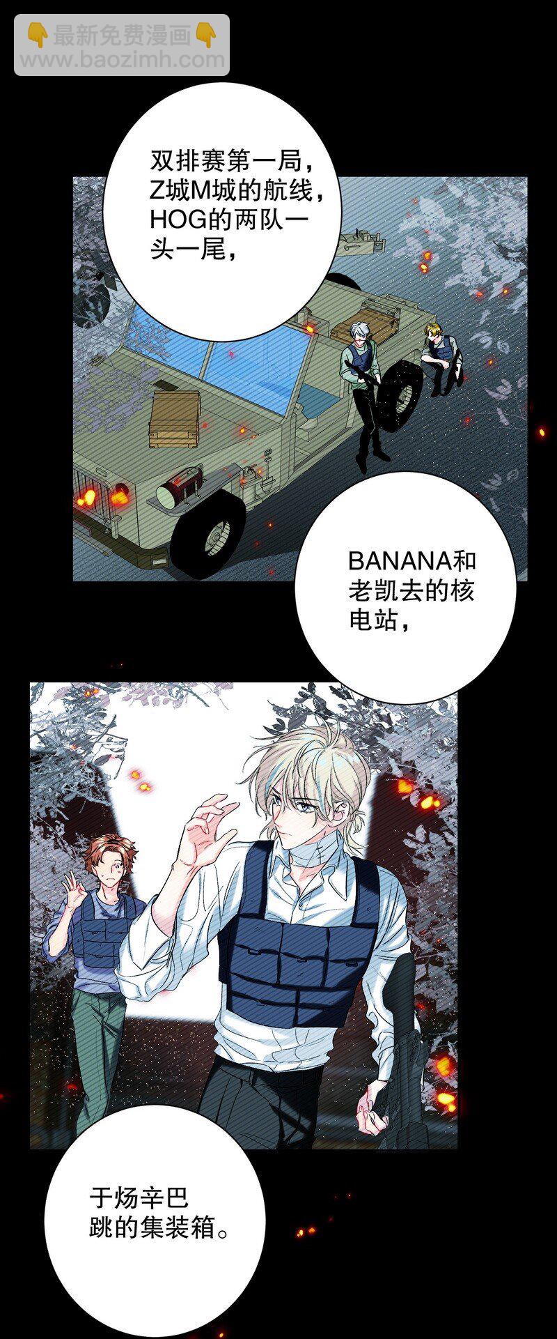 051 怎么选-第52话