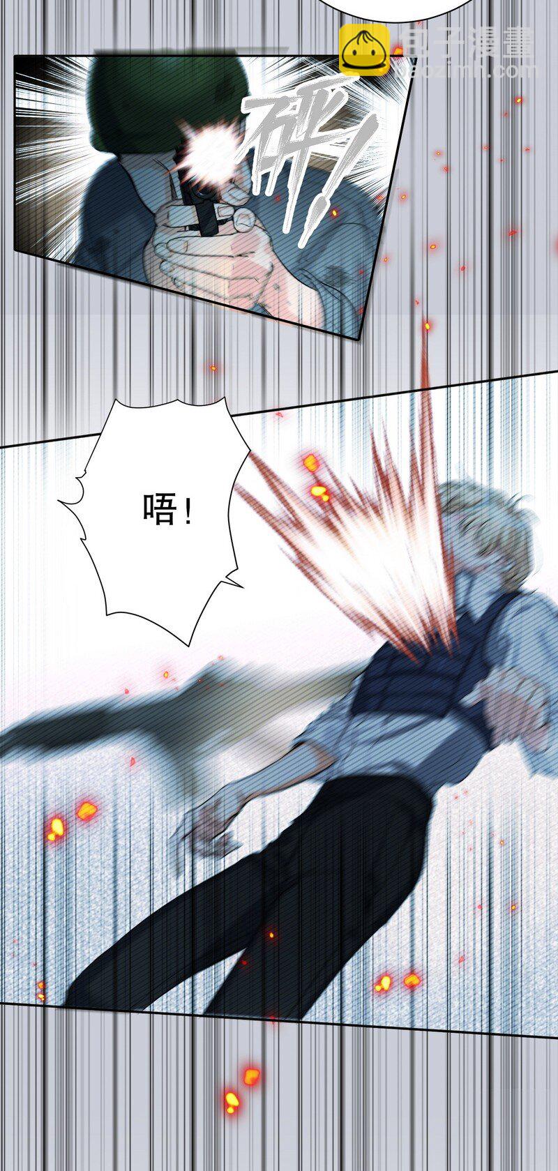 051 怎么选-第52话