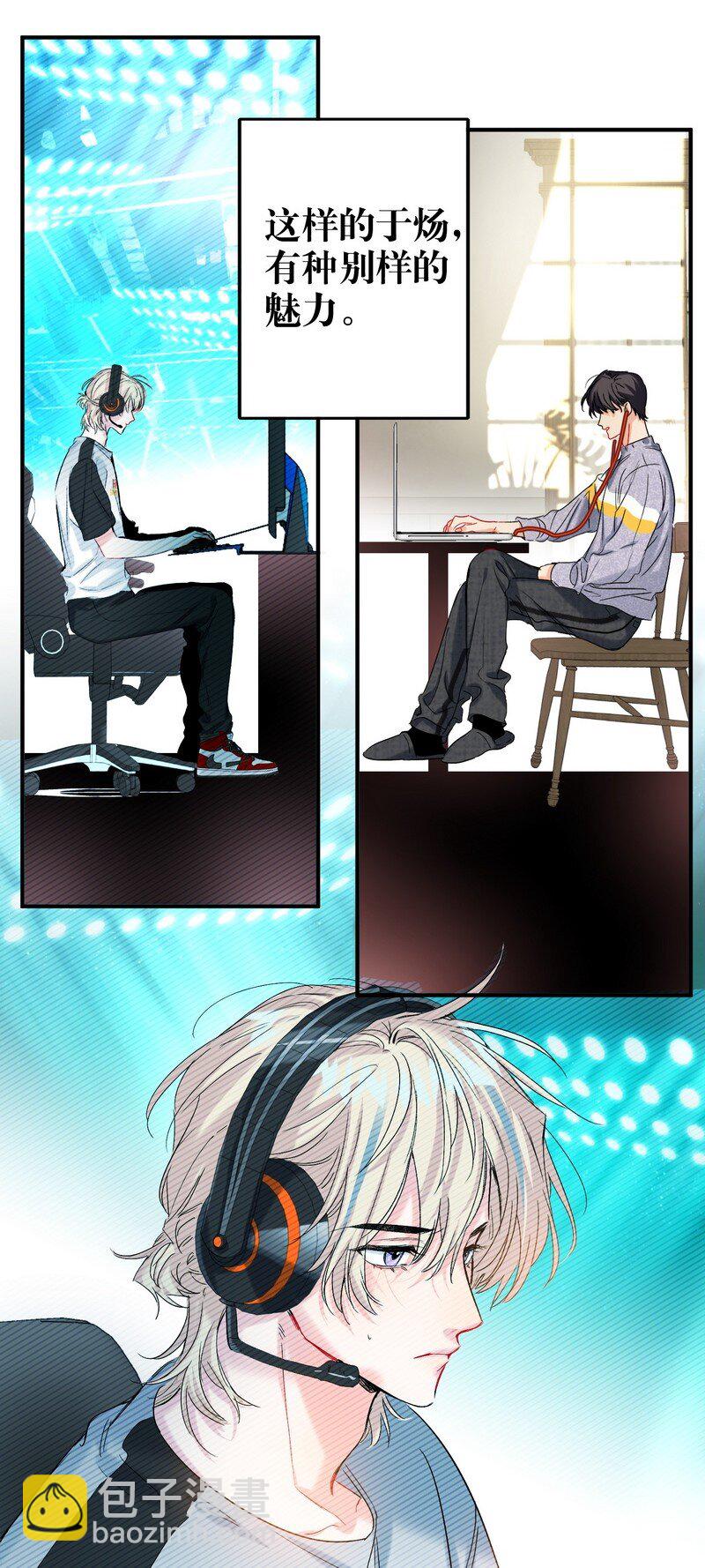 051 怎么选-第52话