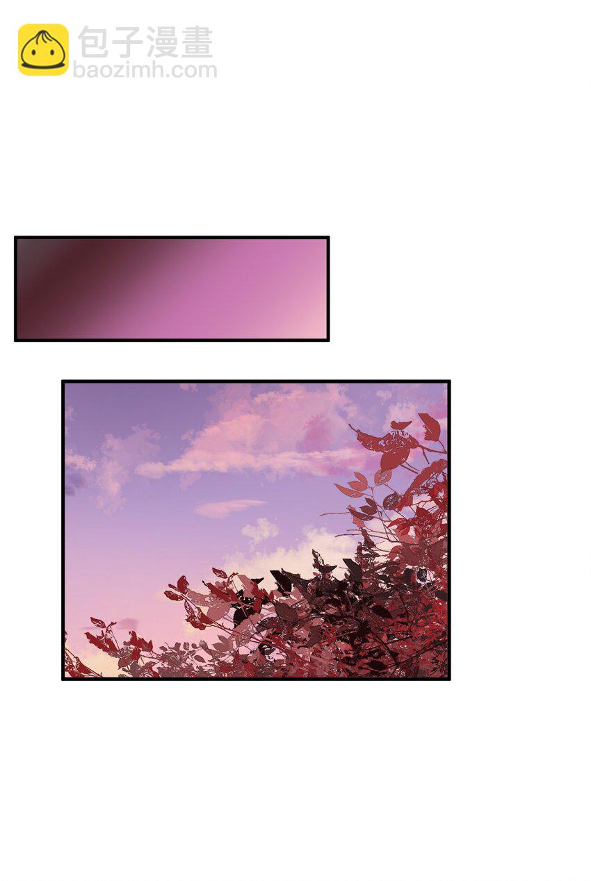 053 我错了-第54话