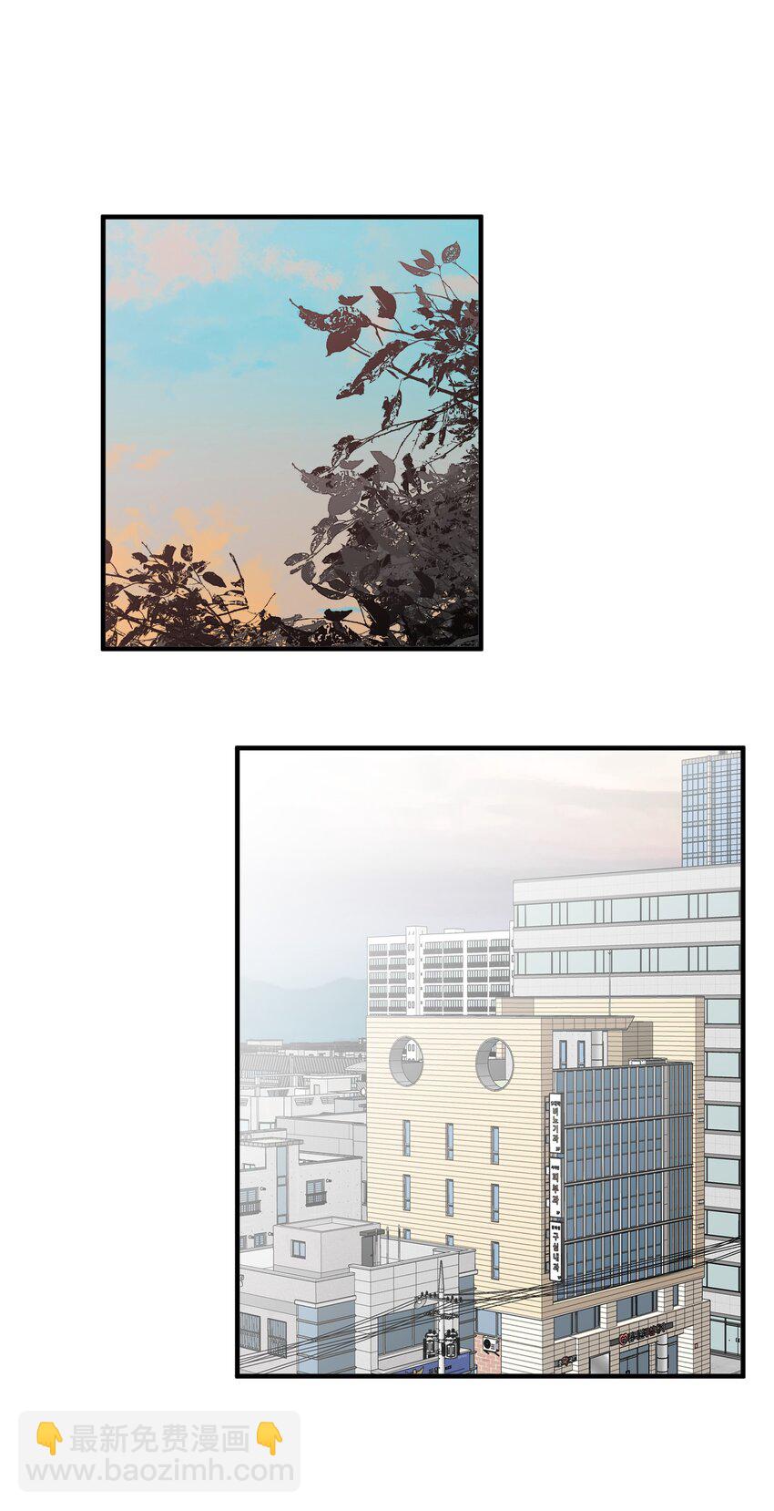 053 我错了-第54话