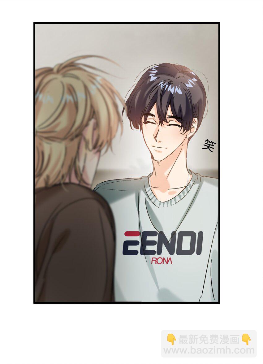 053 我错了-第54话