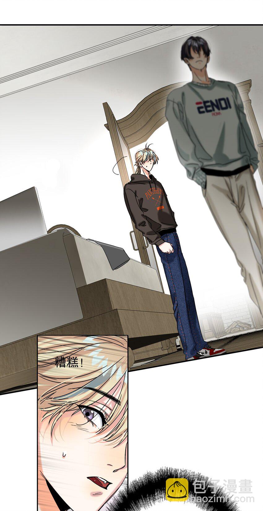 053 我错了-第54话