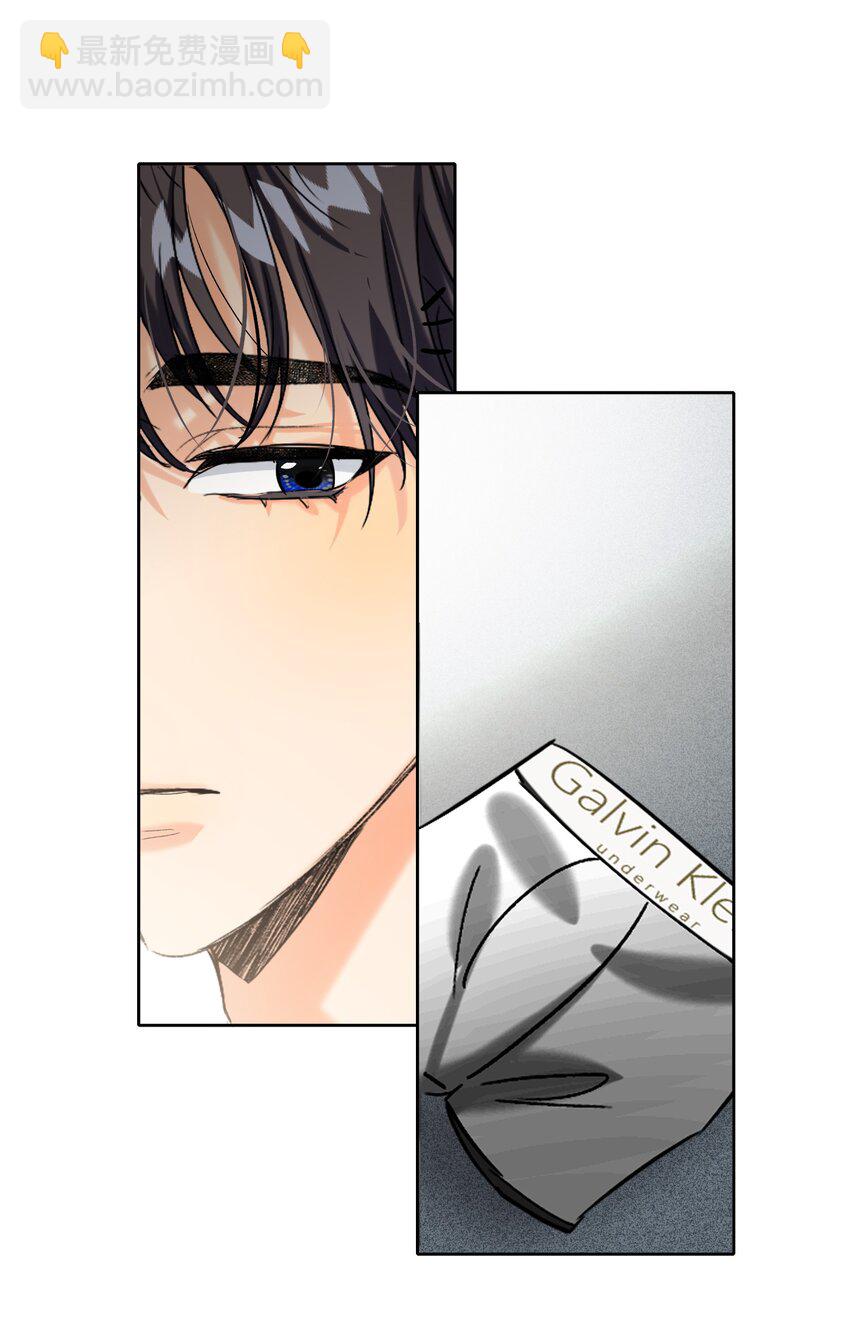 053 我错了-第54话