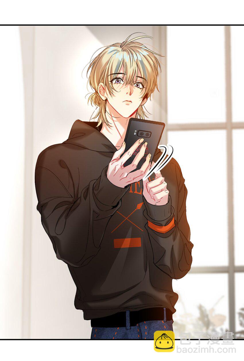 053 我错了-第54话