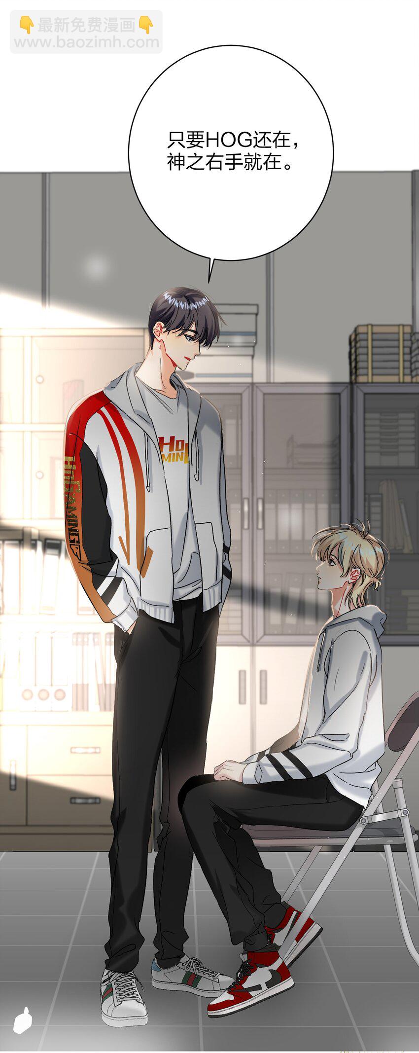 055 Hand Of God-第56话