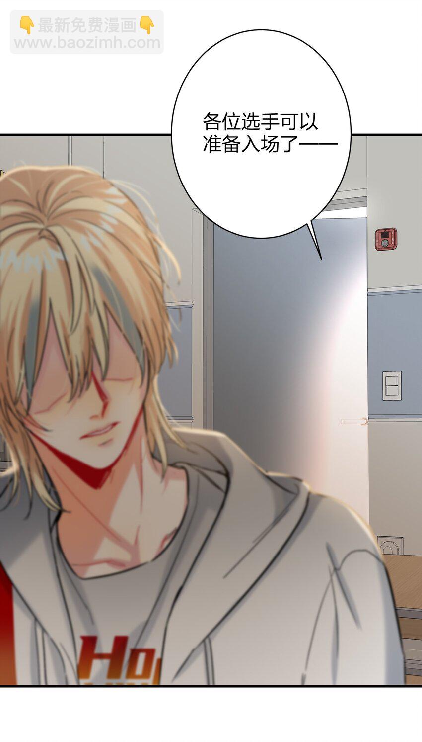 055 Hand Of God-第56话