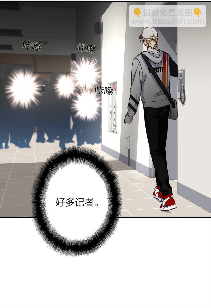 055 Hand Of God-第56话