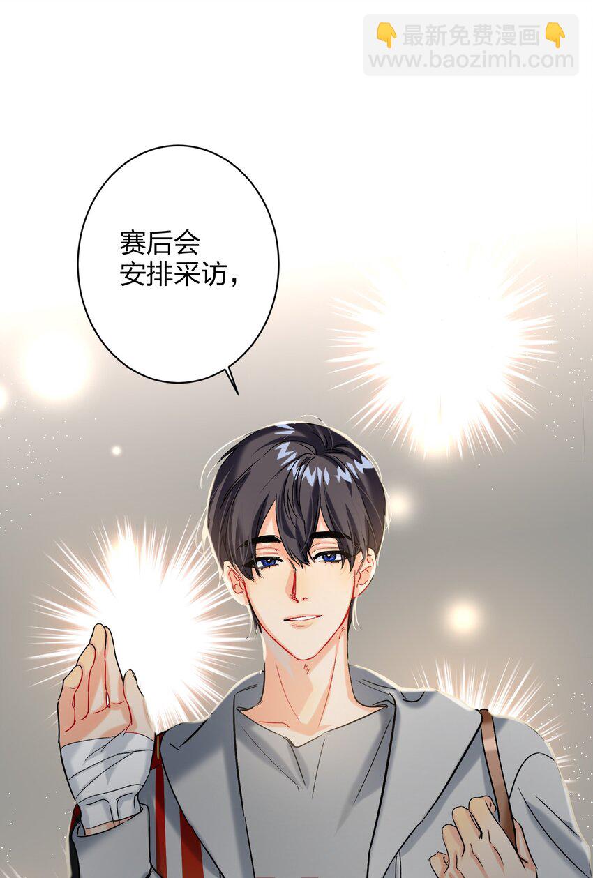 055 Hand Of God-第56话