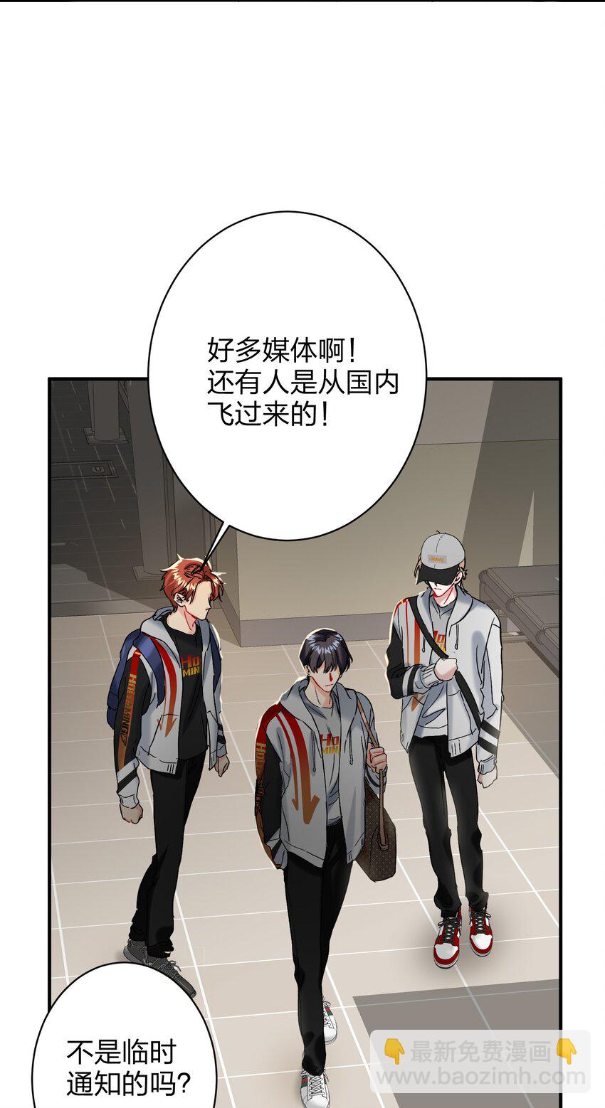 055 Hand Of God-第56话