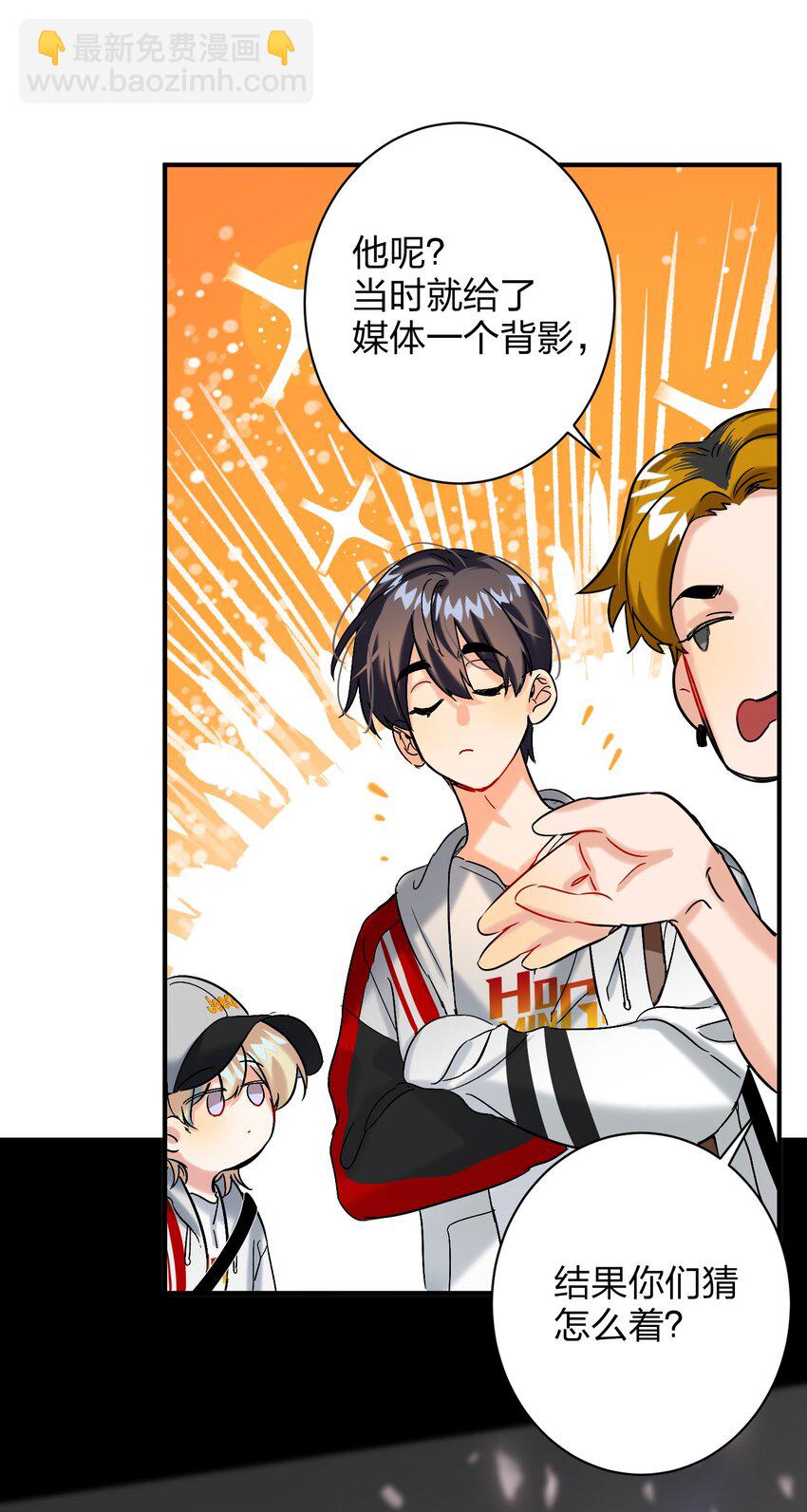 055 Hand Of God-第56话