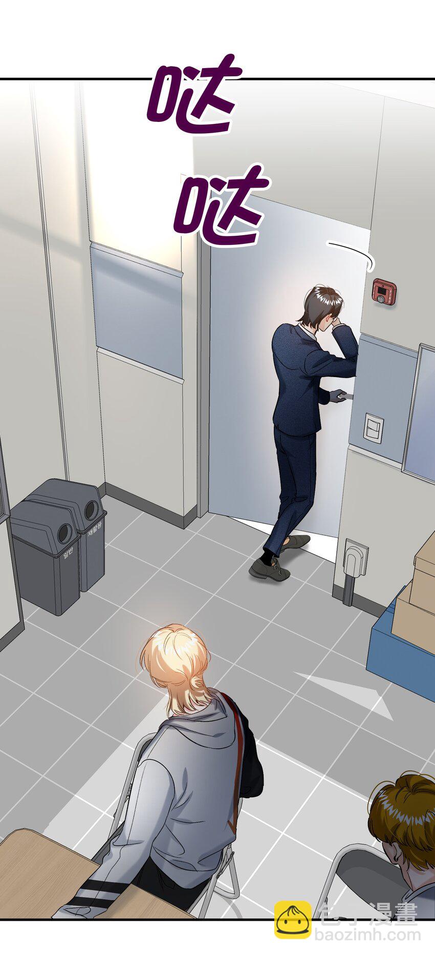 055 Hand Of God-第56话