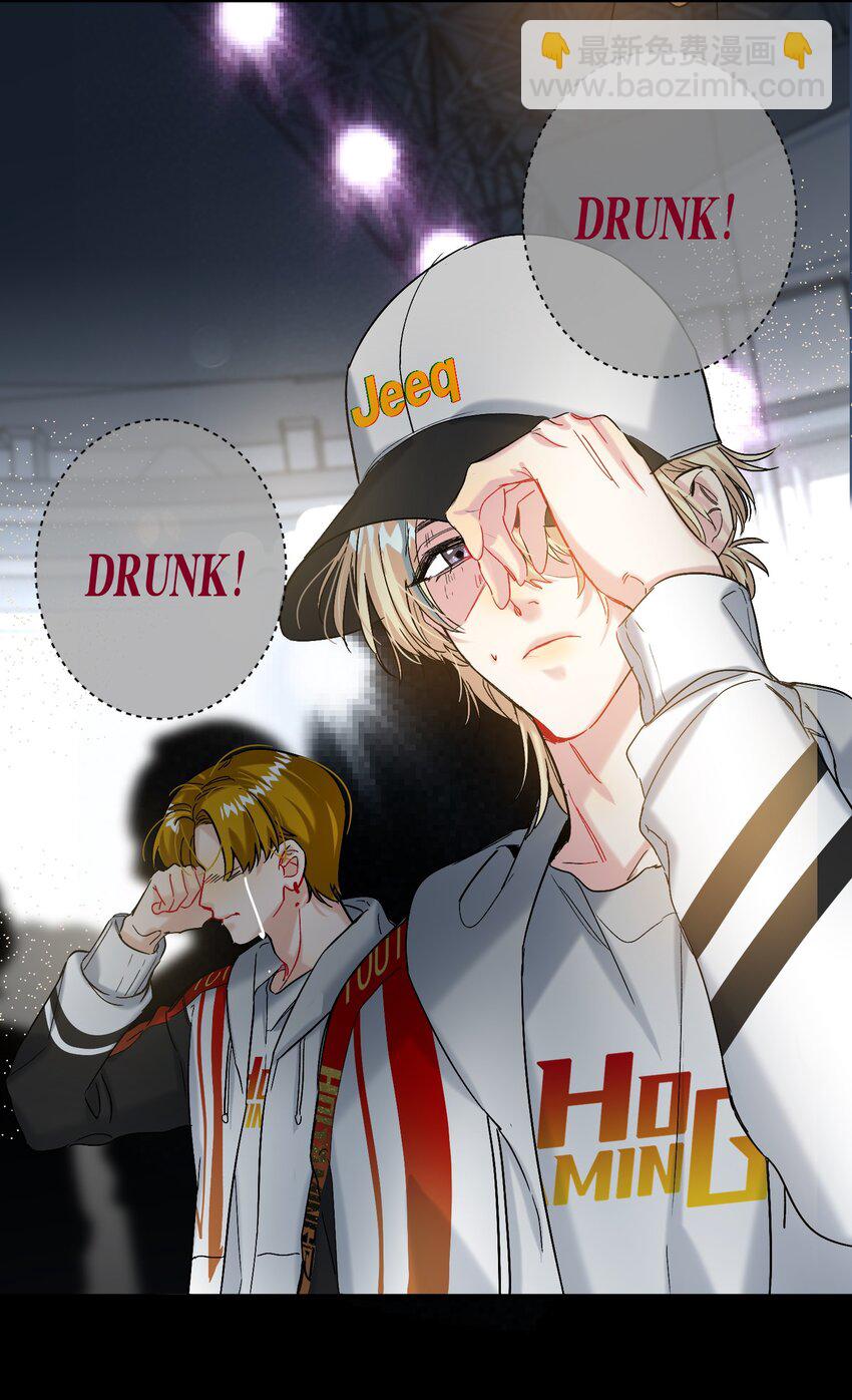 055 Hand Of God-第56话