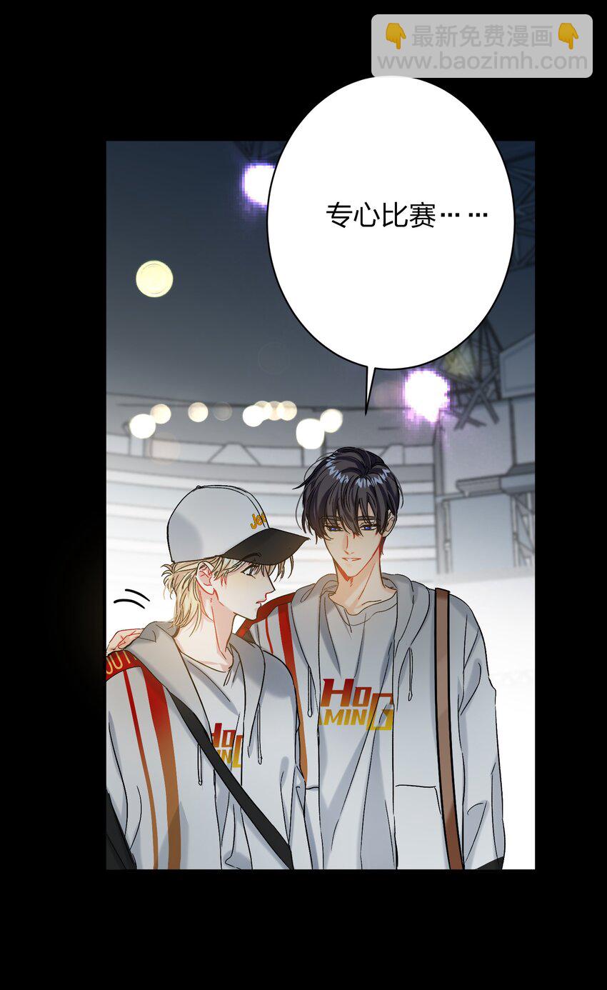 055 Hand Of God-第56话