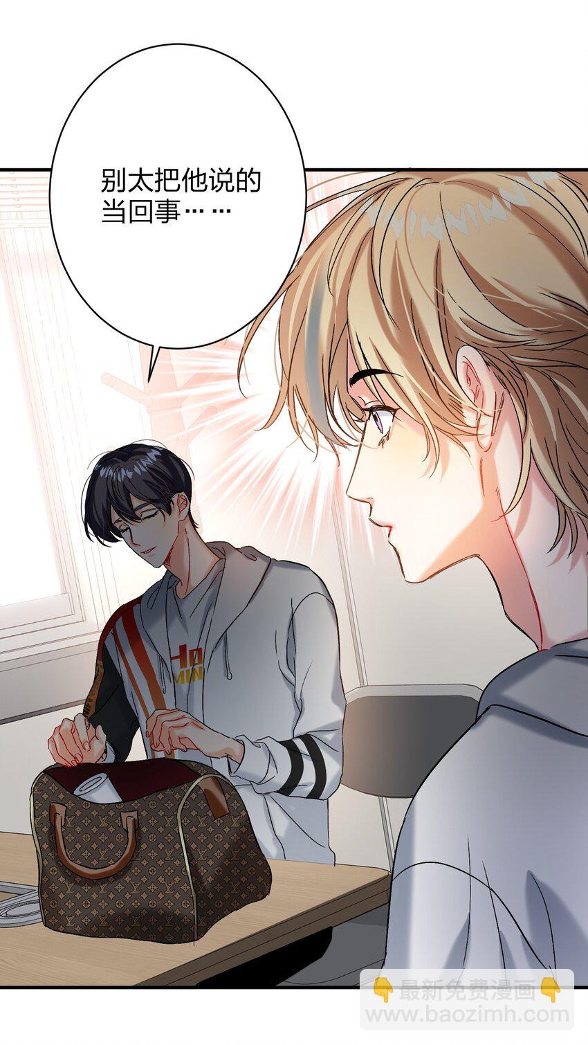 055 Hand Of God-第56话