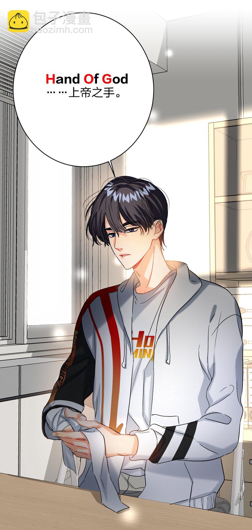 055 Hand Of God-第56话