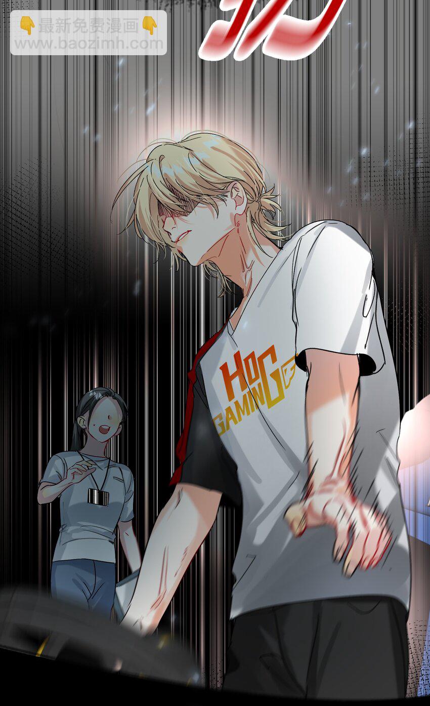 057 没训你！-第58话