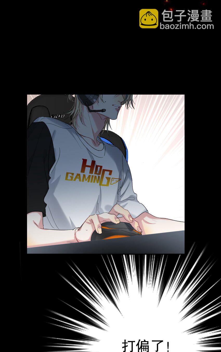 057 没训你！-第58话