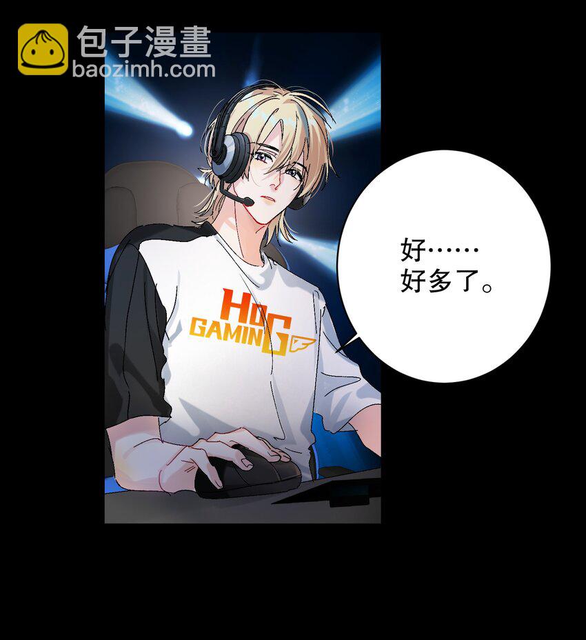 057 没训你！-第58话