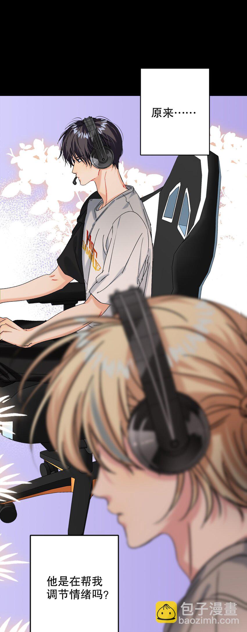 057 没训你！-第58话