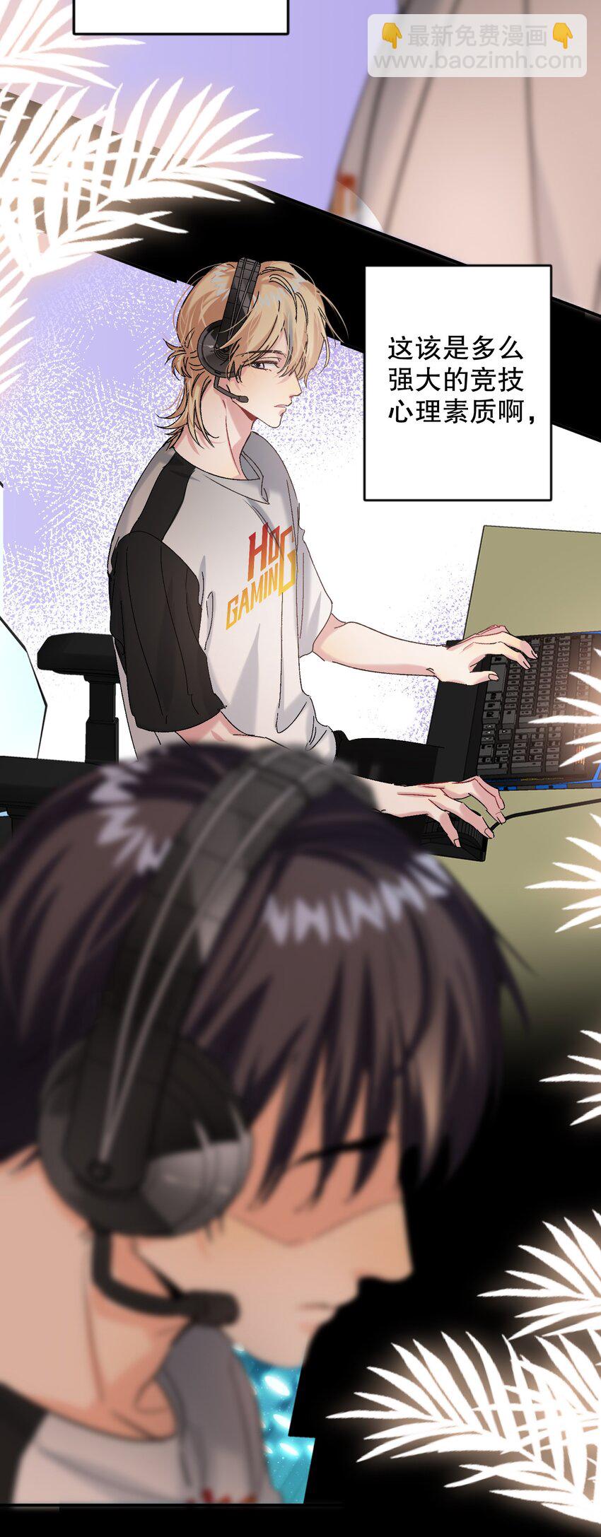 057 没训你！-第58话