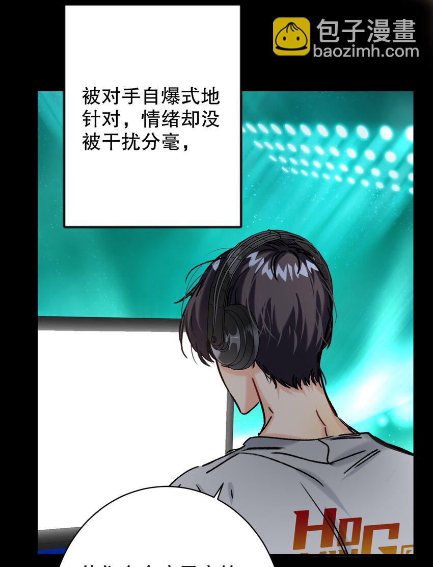 057 没训你！-第58话