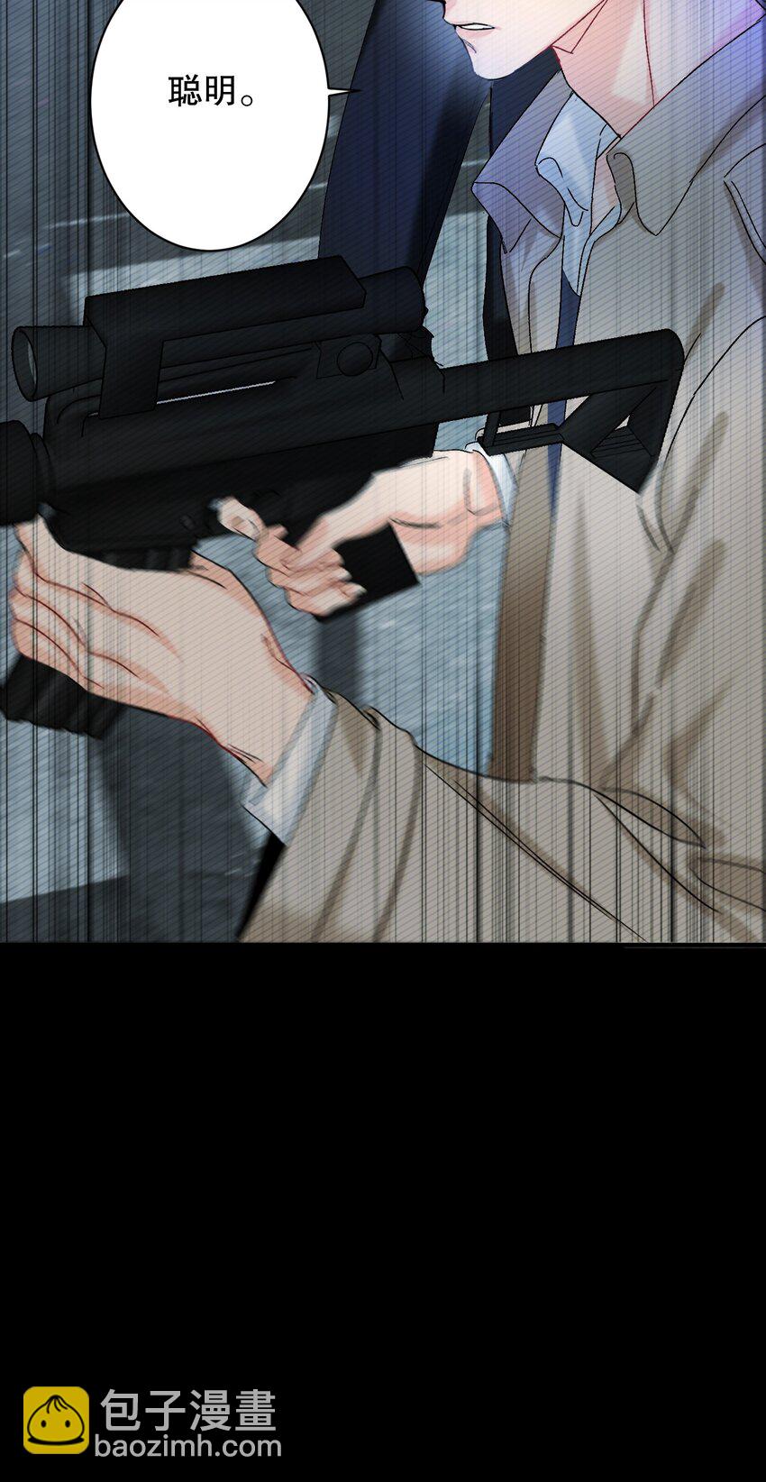 057 没训你！-第58话