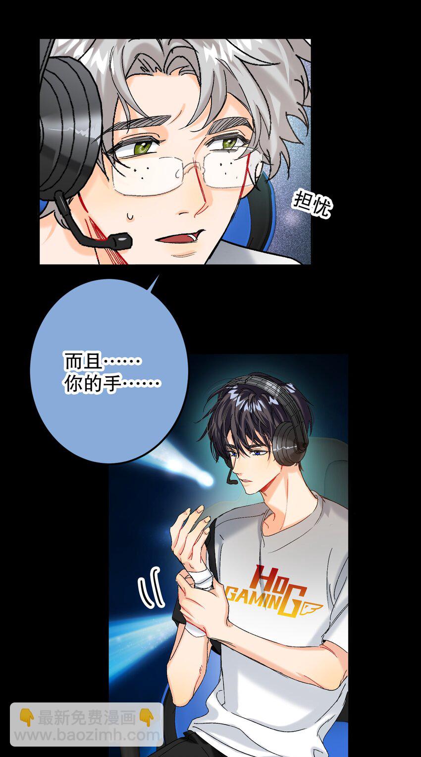 059 没有第二！-第60话